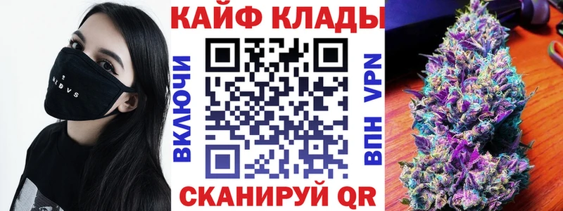 Купить наркотики сайты Тюкалинск COCAIN  Альфа ПВП  Меф мяу мяу  ГАШИШ  Марихуана 