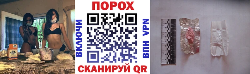 АМФЕТАМИН Розовый  Тюкалинск 