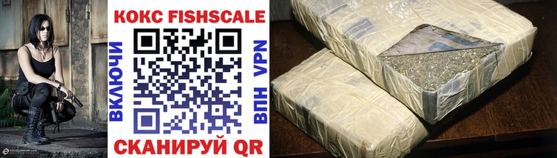 закладки hydra ССЫЛКА COCAIN Columbia Тюкалинск