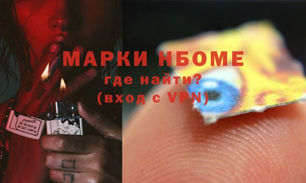 дживик Арсеньев