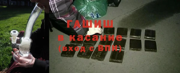 дживик Арсеньев