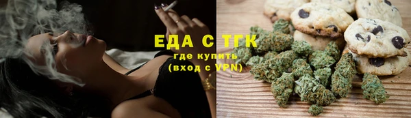 МДМА Аркадак