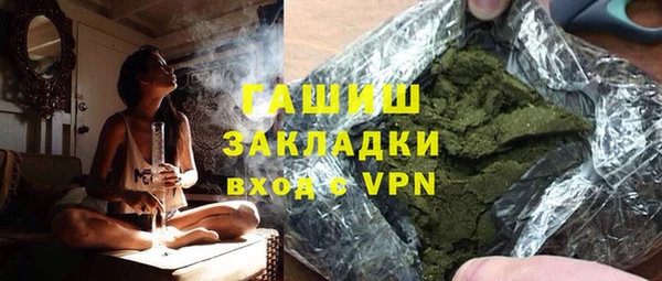дживик Арсеньев