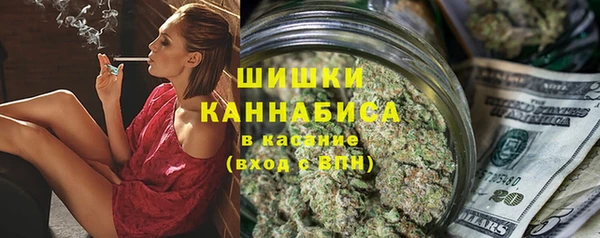 МДМА Аркадак
