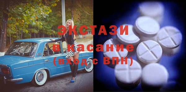 дживик Арсеньев