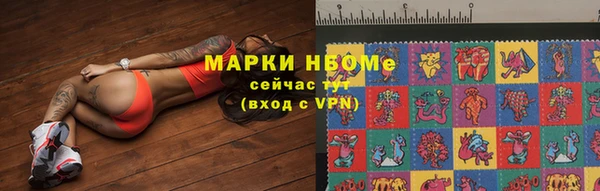 дживик Арсеньев