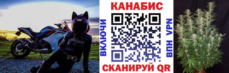 даркнет сайт  МЕГА зеркало  МАРИХУАНА планчик  Тюкалинск 